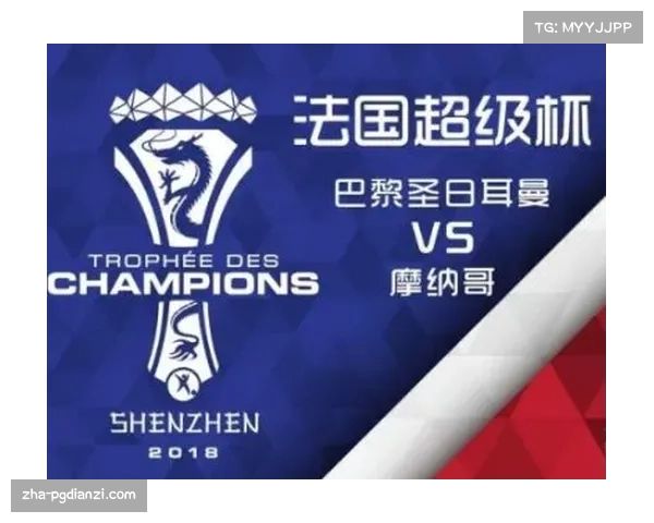 利物浦错失1500万镑签恩佐机会 俱乐部坚持球队为主导方针