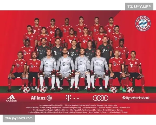 拜仁慕尼黑与皇家马德里欧冠决赛历史交锋回顾与分析